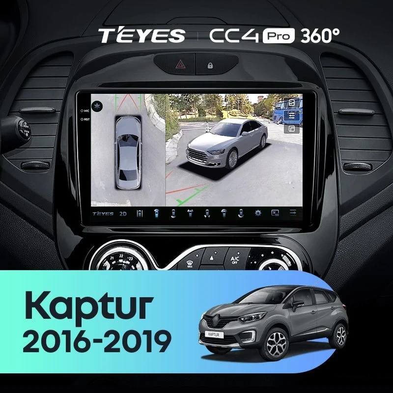 Штатная магнитола Teyes CC4 Pro 360 8/128 Renault Kaptur (2016-2019) F1