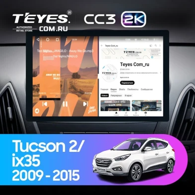 Штатная магнитола Teyes CC3 2K 6/128 Hyundai ix35 (2009-2015) (Tucson 2) Тип-C (13")