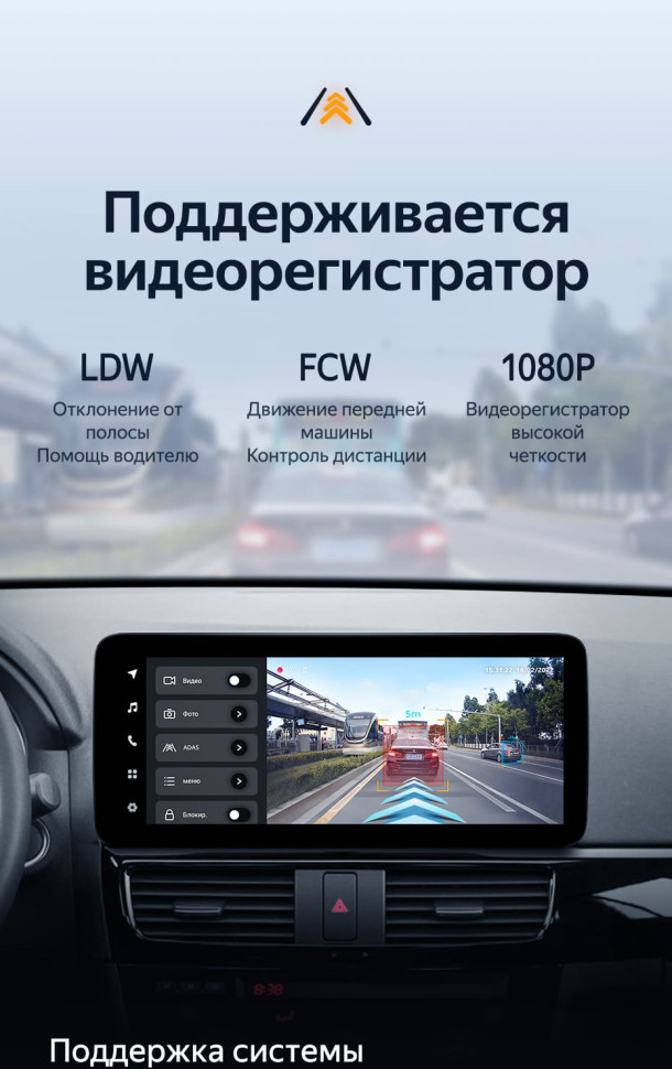 Штатная магнитола Teyes LUX ONE 4/64 Mazda CX-5 (2012-2015) Тип-A