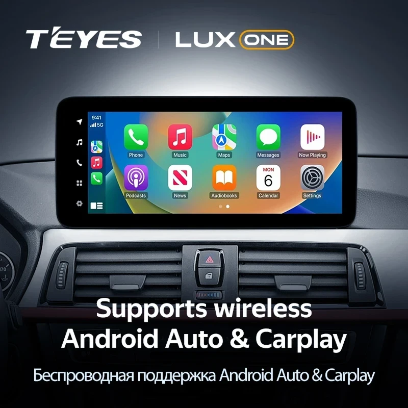Штатная магнитола Teyes LUX ONE 4/64 BMW 3-Series 6 F30 F31 (NBT) (2011-2020) Universal