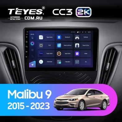 Штатная магнитола Teyes CC3 2K 360 6/128 Chevrolet Malibu 9 (2015-2023) F1