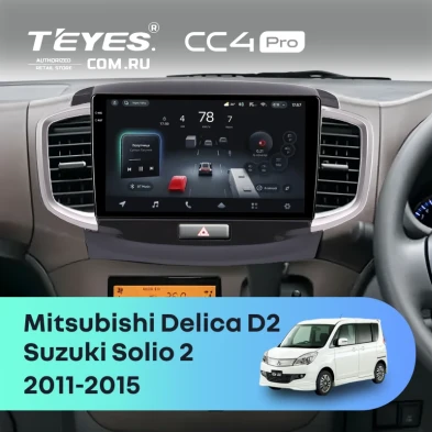 Штатная магнитола Teyes CC4 Pro 12/256 Mitsubishi Delica D2 (2011-2015)