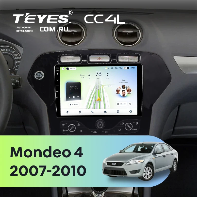 Штатная магнитола Teyes CC4L 6/64 Ford Mondeo 4 (2007-2010) F2