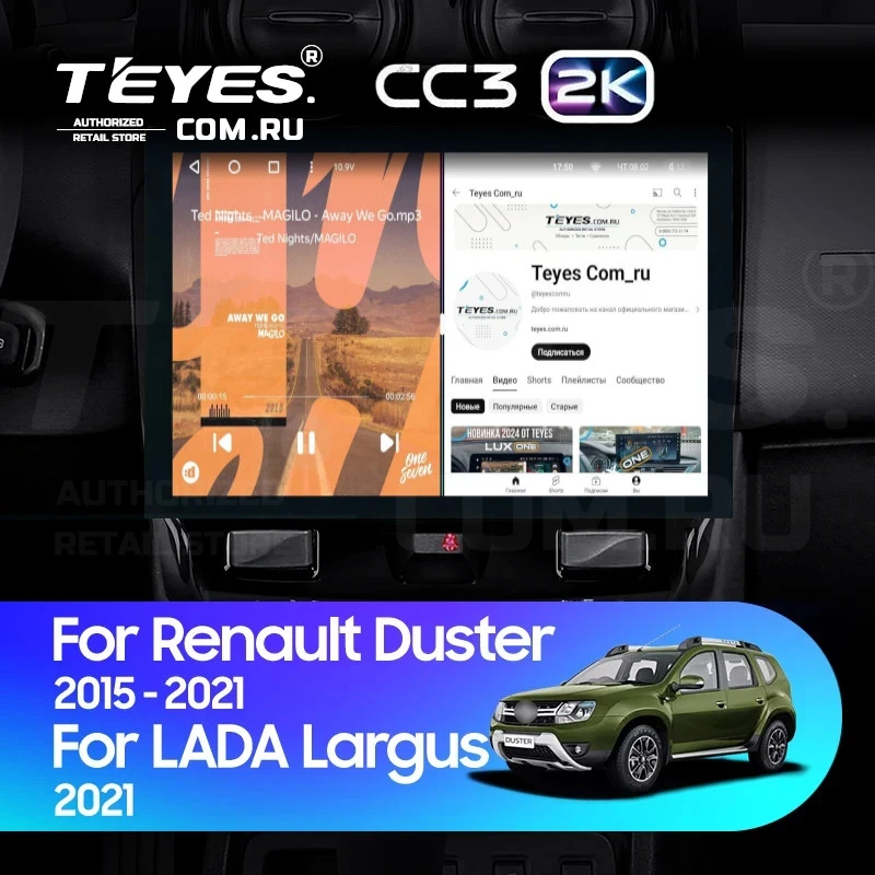 Штатная магнитола Teyes CC3 2K 4/32 Renault Duster (2015-2020) F2 (13")