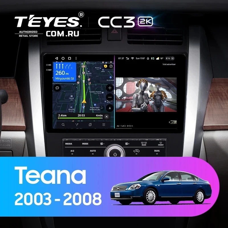 Штатная магнитола Teyes CC3 2K 6/128 Nissan Teana 1 J31 (2003-2008) F3