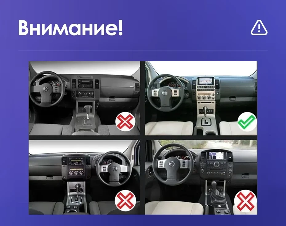 Штатная магнитола Teyes CC3L WiFi 2/32 Nissan Pathfinder R51 (2004-2009) F2