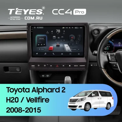 Штатная магнитола Teyes CC4 Pro 12/256 Toyota Vellfire (2008-2015) F3