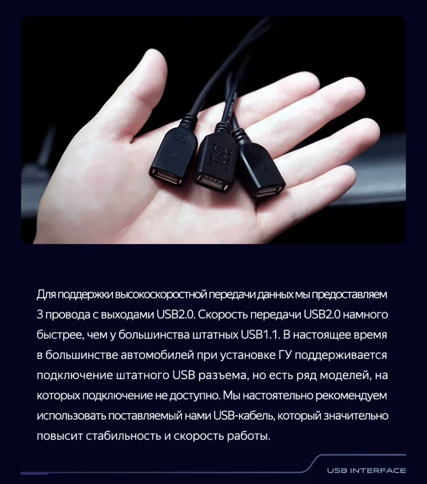 Штатная магнитола Teyes CC3 2K 4/64 Hyundai i20 2 (2012-2014)