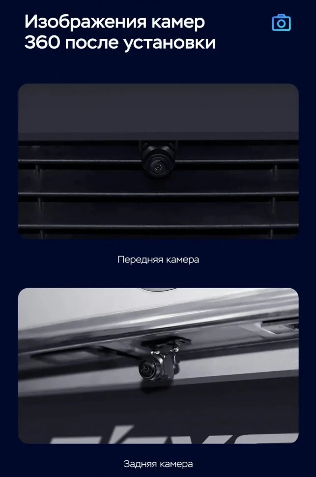 Штатная магнитола Teyes CC3 2K 360 6/128 Volkswagen Sagitar (2019-2024) (13")