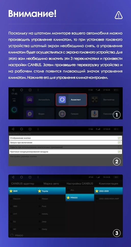 Переходная рамка Toyota Land Cruiser Prado 120 / Lexus GX470 GX 470 J120 (2002-2009) F1 Тип-B (9")
