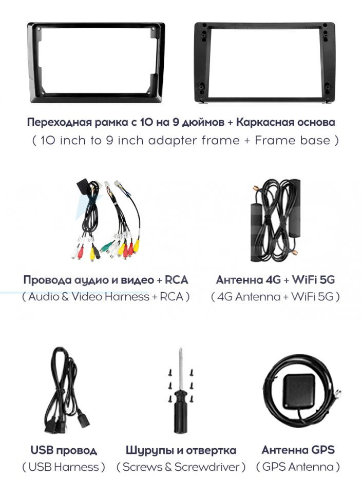 Штатная магнитола Teyes CC3 2K 6/128 Honda Jazz 3 (2015-2020) Тип-A Правый руль (13" с кнопками)