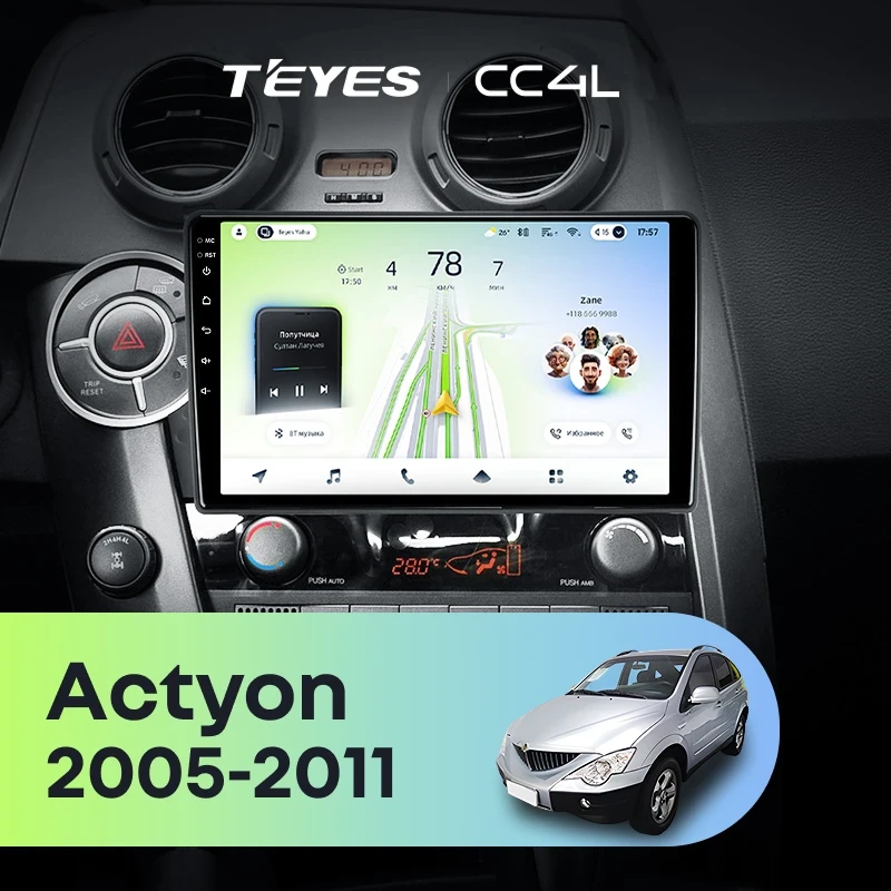 Штатная магнитола Teyes CC4L 4/64 SsangYong Actyon C100 (2005-2011)