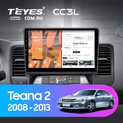 Штатная магнитола Teyes CC3L 4/64 Nissan Teana J32 (2008-2013) Тип-A