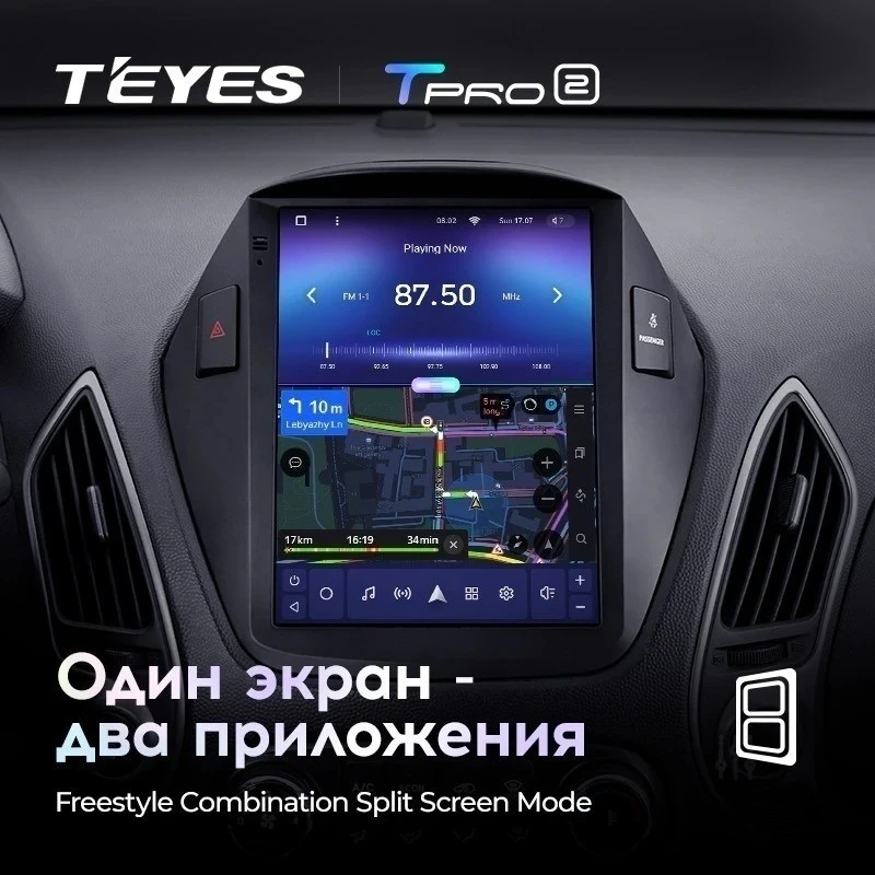Штатная магнитола Tesla style Teyes TPRO 2 3/32 Hyundai IX35 (2009-2015) F1 Тип-C