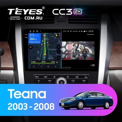 Штатная магнитола Teyes CC3 2K 4/64 Nissan Teana 1 J31 (2003-2008) F3