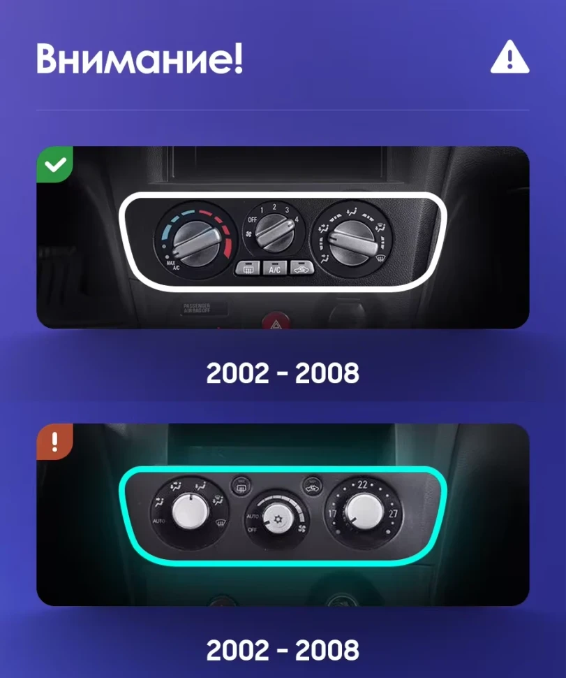 Штатная магнитола Teyes CC3L 4/32 Mitsubishi Outlander 1 (2002-2008) F1