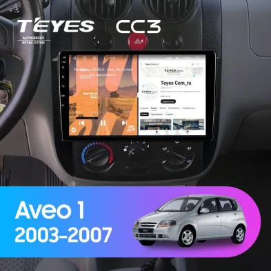 Штатная магнитола Teyes CC3 4/32 Chevrolet Aveo 1 T200 (2003-2007)