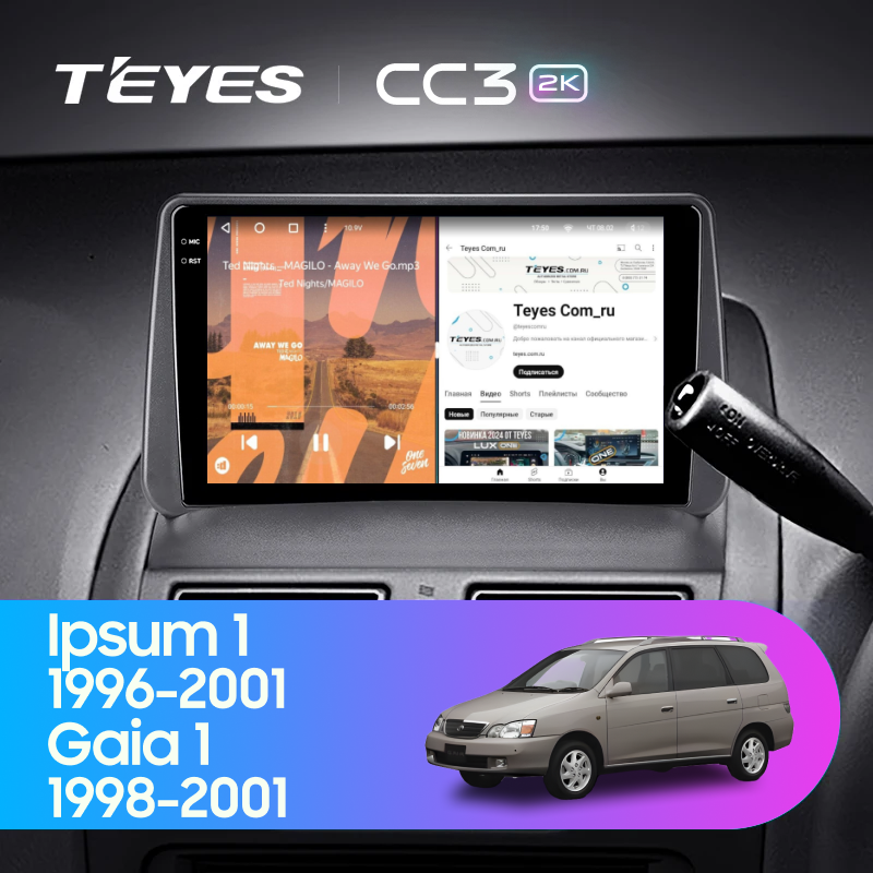 Штатная магнитола Teyes CC3 2K 4/64 Toyota Gaia (1998-2001) (0din)