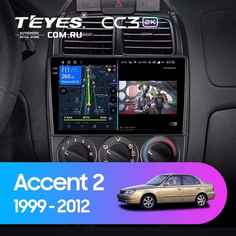 Штатная магнитола Teyes CC3 2K 6/128 Hyundai Accent II LC2 (1999-2012) F2