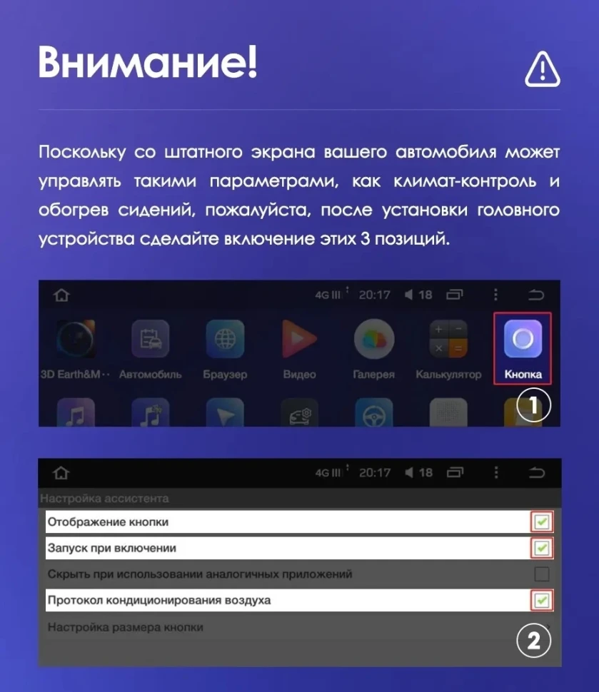 Штатная магнитола Teyes CC3 2K 4/32 Jeep Compass 2 MP (2016-2018)