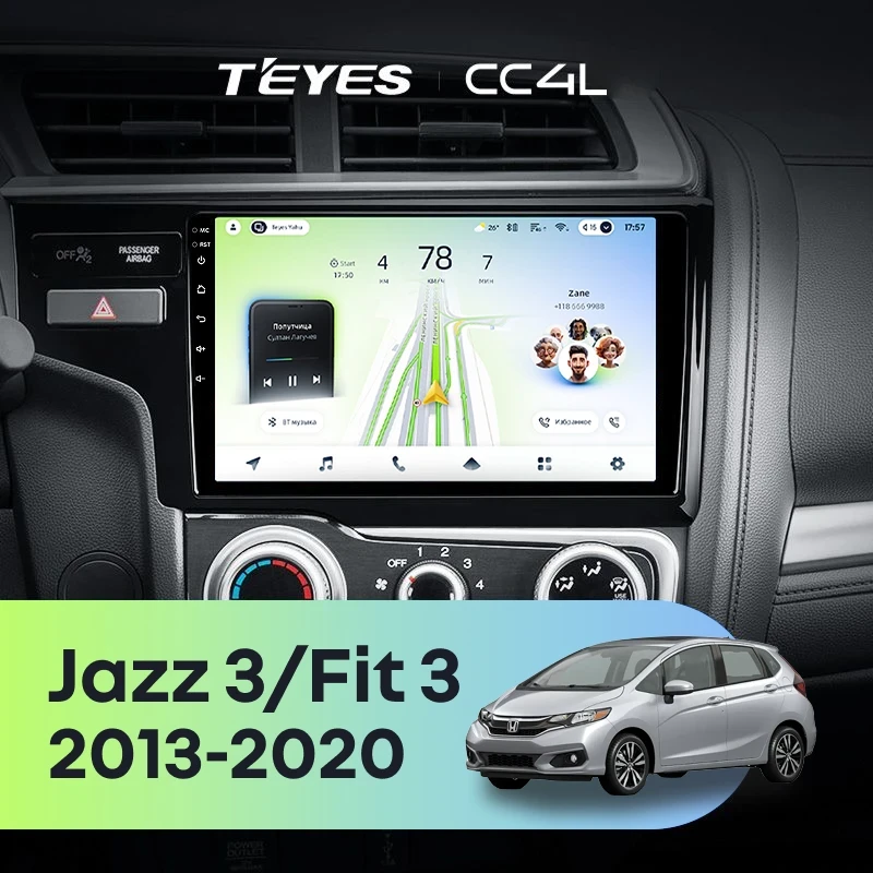 Штатная магнитола Teyes CC4L 4/64 Honda Fit 3 GP GK (2013-2020) Тип-A