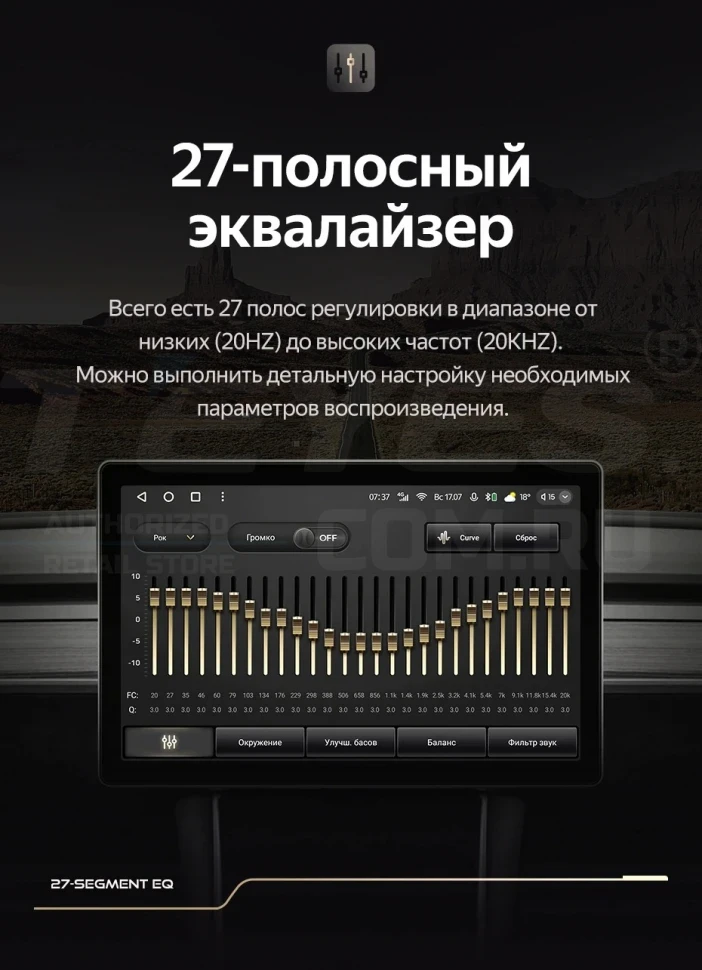 Штатная магнитола Teyes CC3 2K 6/128 Honda Shuttle 2 (2015-2020) Правый руль (13")