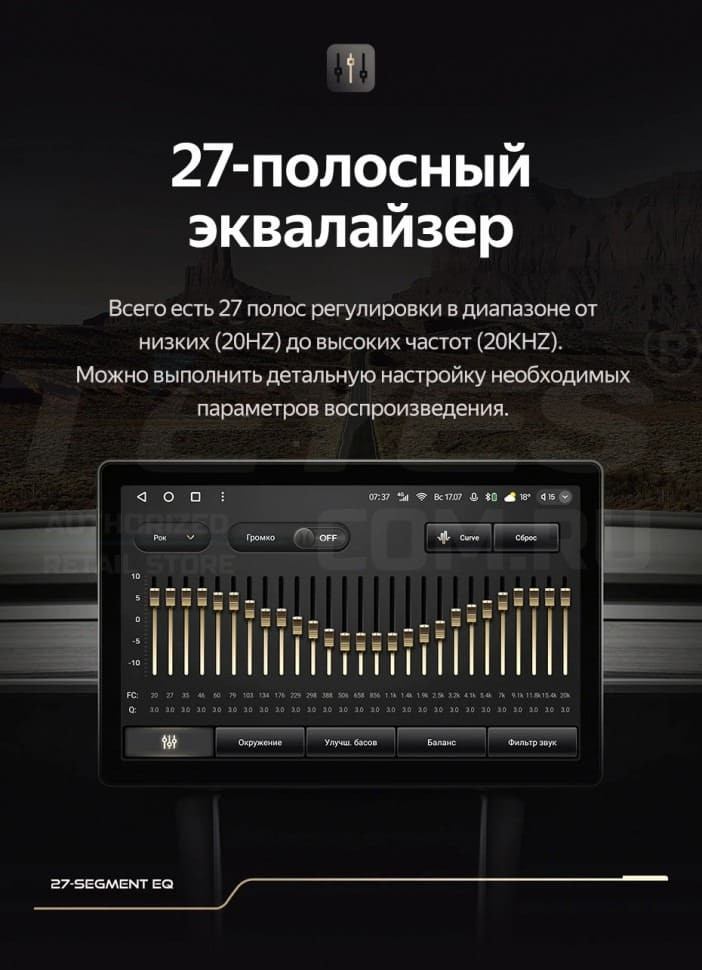 Штатная магнитола Teyes CC3 2K 4/32 Hyundai Solaris 2 (2020-2021) (13")