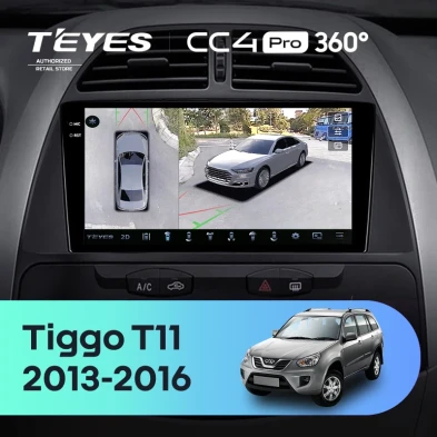 Штатная магнитола Teyes CC4 Pro 360 12/256 Chery Tiggo T11 FL (2013-2016)