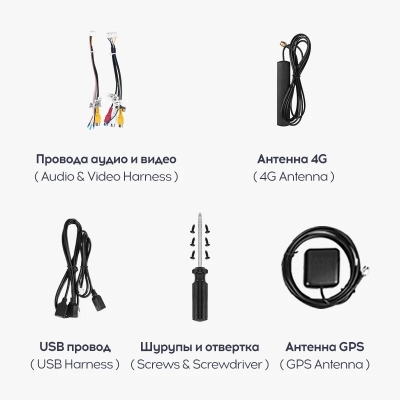 Переходная рамка Nissan X-Trail 2 T31 (2007-2015) (9,7")
