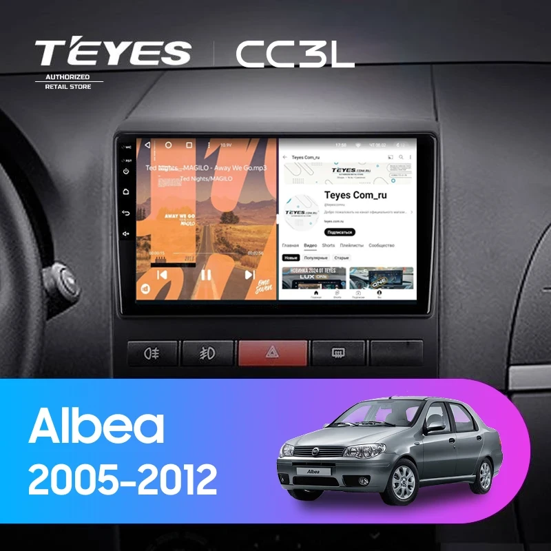 Штатная магнитола Teyes CC3L 4/64 Fiat Albea (2005-2012)