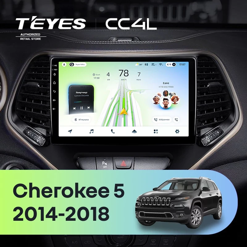 Штатная магнитола Teyes CC4L 4/64 Jeep Cherokee 5 KL (2014-2018)