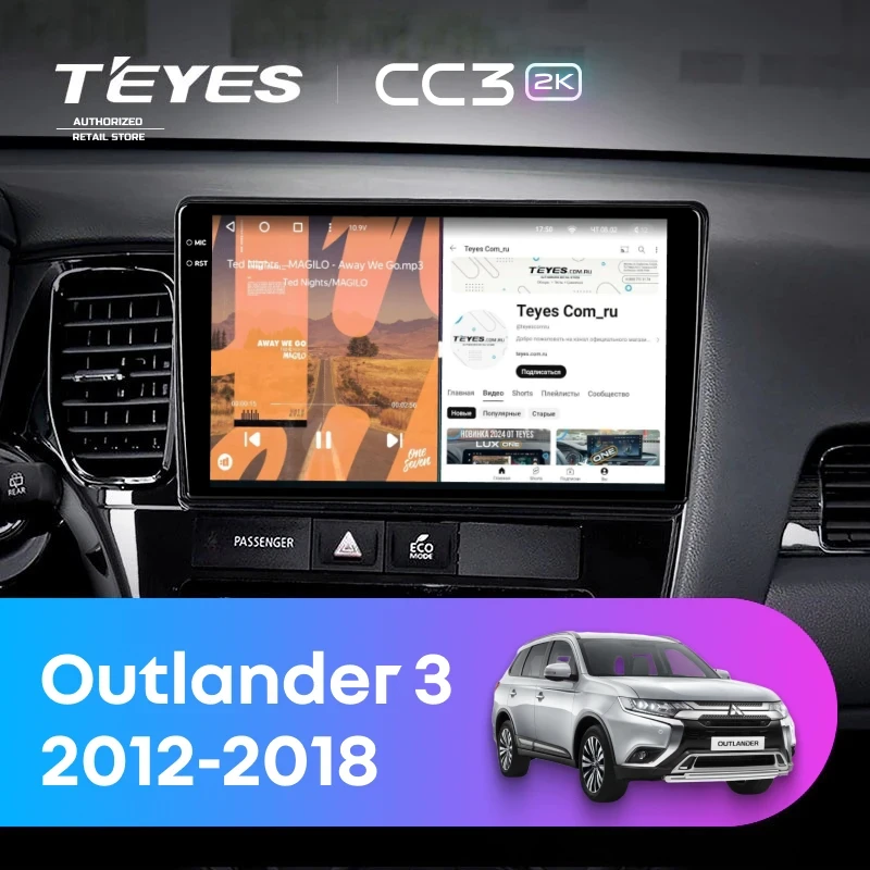Штатная магнитола Teyes CC3 4/32 Mitsubishi Outlander 3 (2012-2018) Тип-B