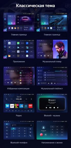 Штатная магнитола Teyes CC3 2K 6/128 Skoda Rapid NH3 NH1 (2012-2020) (13" с кнопками)