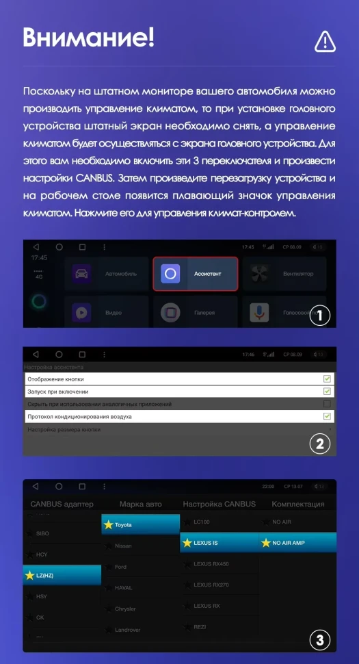 Штатная магнитола Teyes CC3 2K 4/64 Toyota Land Cruiser Prado 150 (2009-2013) F1 Тип-A