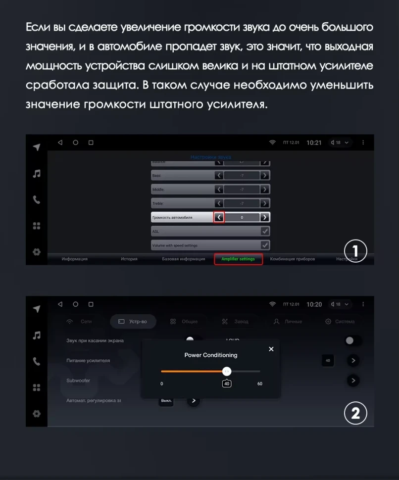 Штатная магнитола Teyes LUX ONE 360 6/128 Toyota Land Cruiser Prado 150 (2013-2017) F2