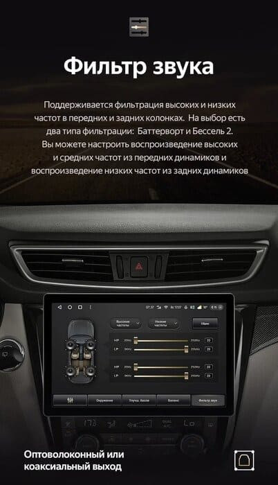 Штатная магнитола Teyes CC3 2K 4/32 Nissan X-Trail 3 T32 (2013-2021) F2 Тип-AВ (13")
