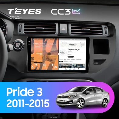 Штатная магнитола Teyes CC3 2K 360 6/128 Kia Pride 3 (2011-2015)