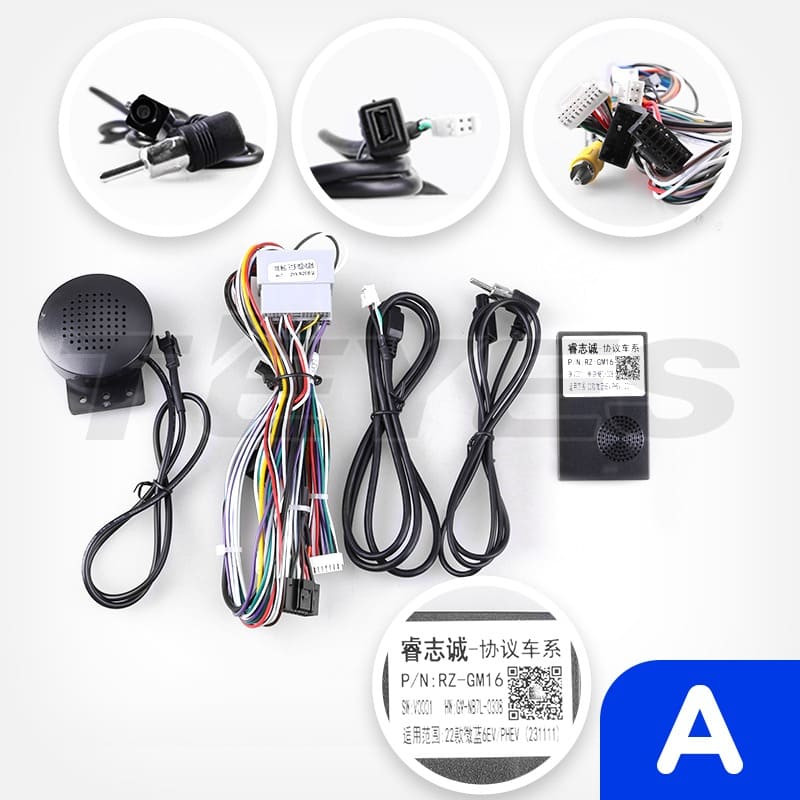 Переходная рамка Buick Velite 6 (2019-2023) (12,3") Тип-A