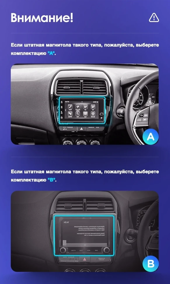 Штатная магнитола Teyes CC3 2K 4/64 Mitsubishi ASX (2016-2026) Тип-A Правый руль