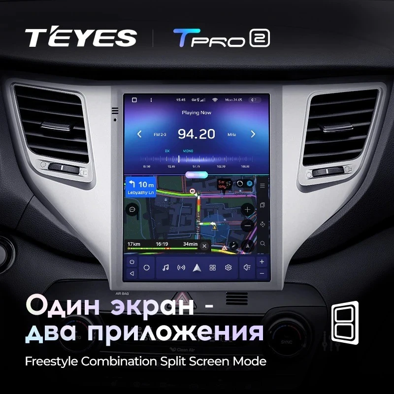Штатная магнитола Tesla style Teyes TPRO 2 3/32 Hyundai Tucson 3 (2015-2018) Тип-B