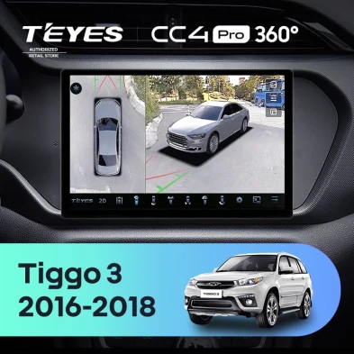 Штатная магнитола Teyes CC4 Pro 360 8/128 Chery Tiggo 3 (2016-2018) (11")