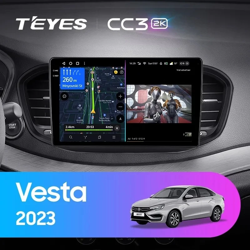Штатная магнитола Teyes CC3 2K 6/128 Lada Vesta (2023-2026) F2 Тип-A