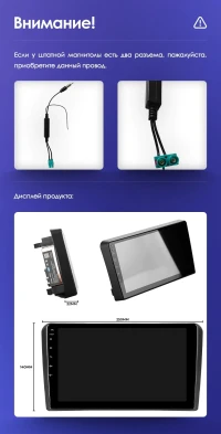 Штатная магнитола Teyes CC3 2K 4/32 Audi RS3 1 (2011-2012)