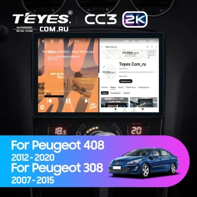 Штатная магнитола Teyes CC3 2K 4/32 Peugeot 408 1 T7 (2012-2020) (11")