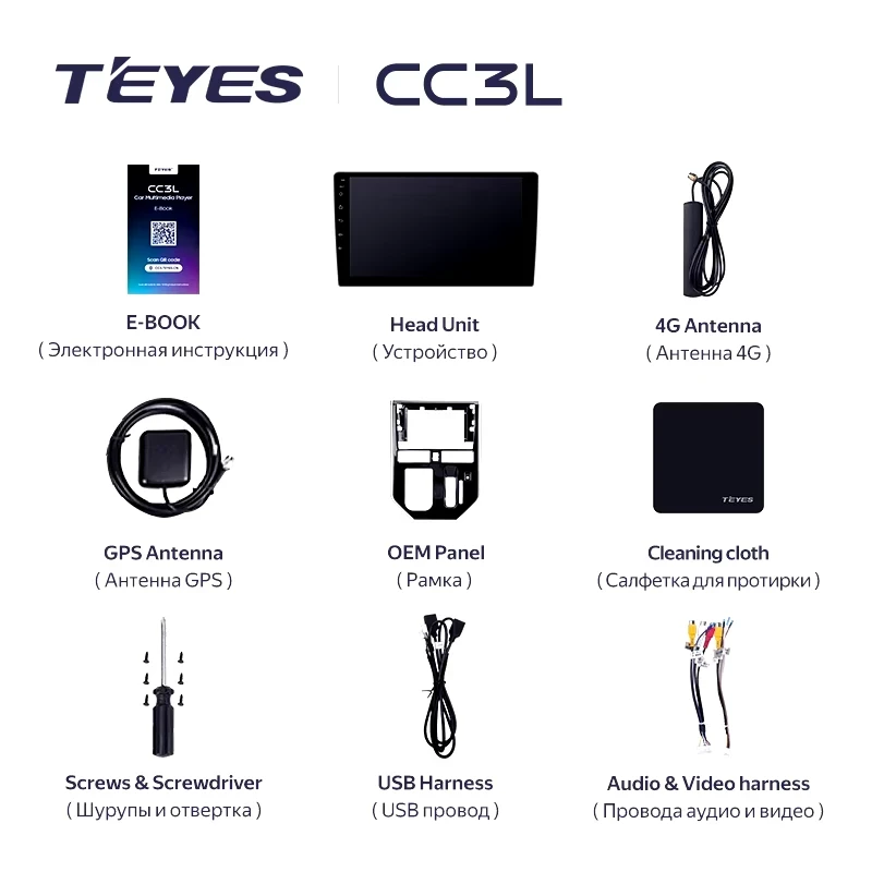 Штатная магнитола Teyes CC3L 4/32 Toyota Tank (2016-2023) Правый руль