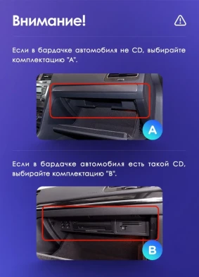 Штатная магнитола Teyes CC3 2K 4/64 Volkswagen Touareg FL NF (2010-2018) (11")