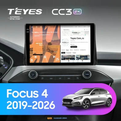 Штатная магнитола Teyes CC3 2K 4/32 Ford Focus 4 (2019-2026)