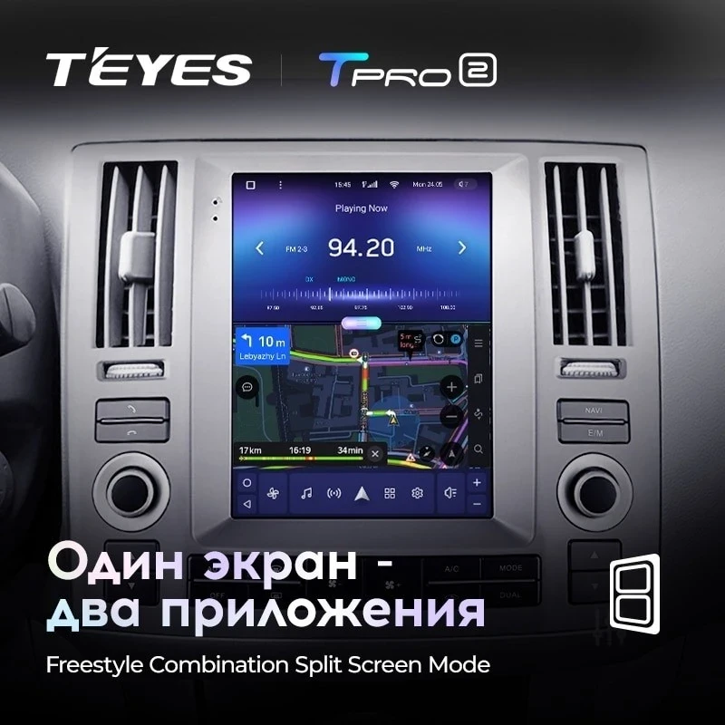 Штатная магнитола Tesla style Teyes TPRO 2 3/32 Infiniti Fx35 (2006-2009)