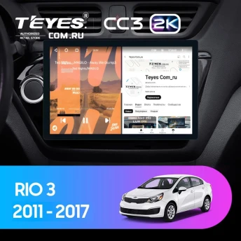 Штатная магнитола Teyes CC3 2K 4/32 Kia Rio 3 (2011-2017) (11")