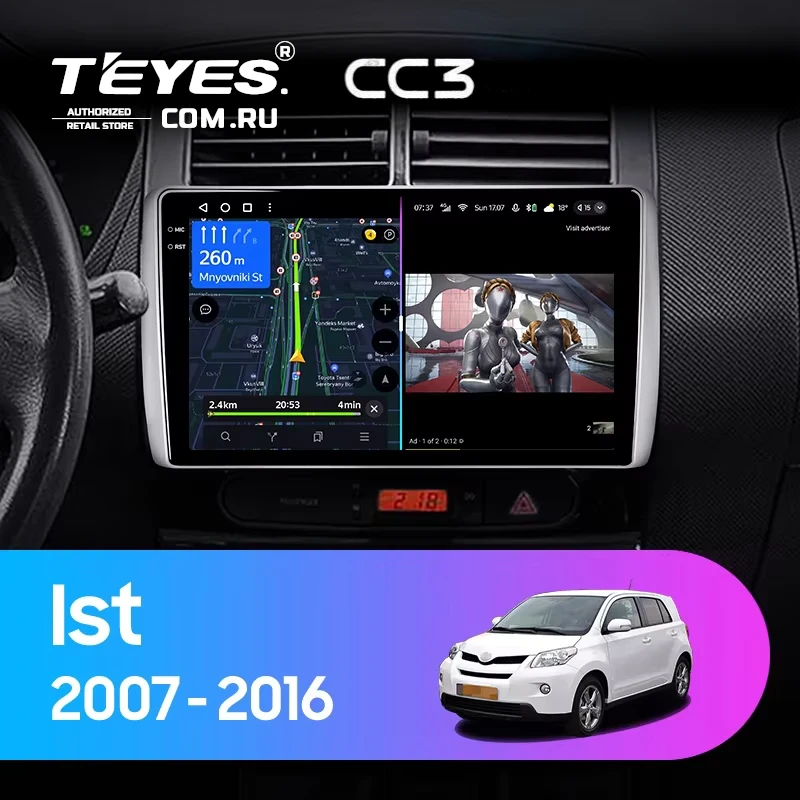 Штатная магнитола Teyes CC3 4/32 Toyota Ist XP110 (2007-2016)